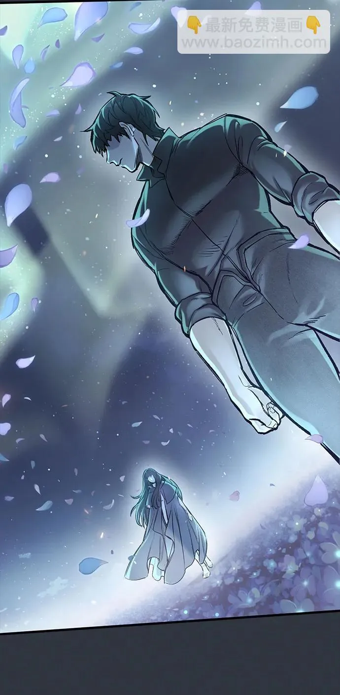 第33话 第39页