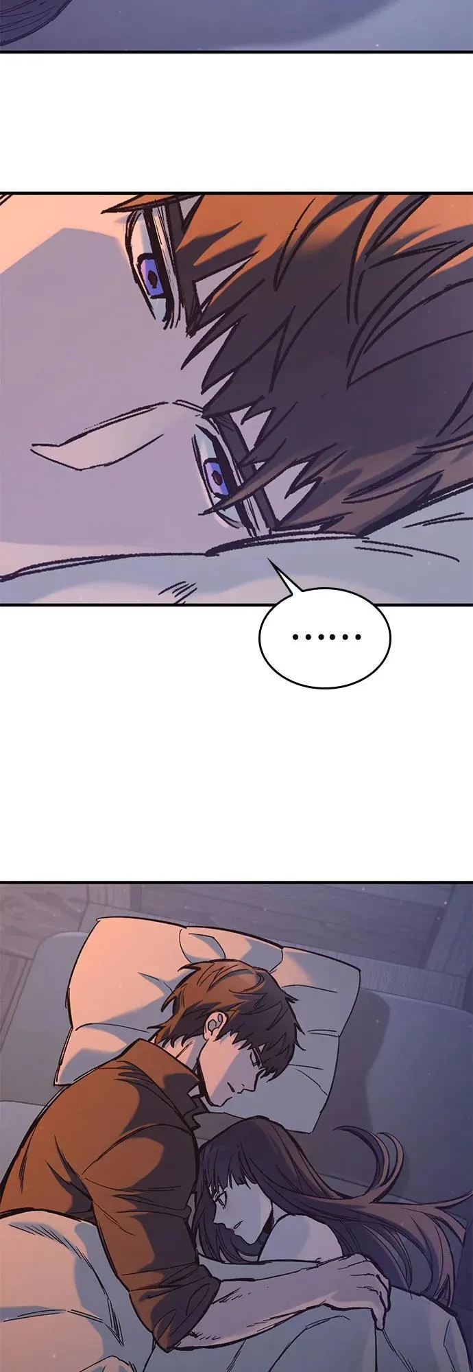 第33话 第45页