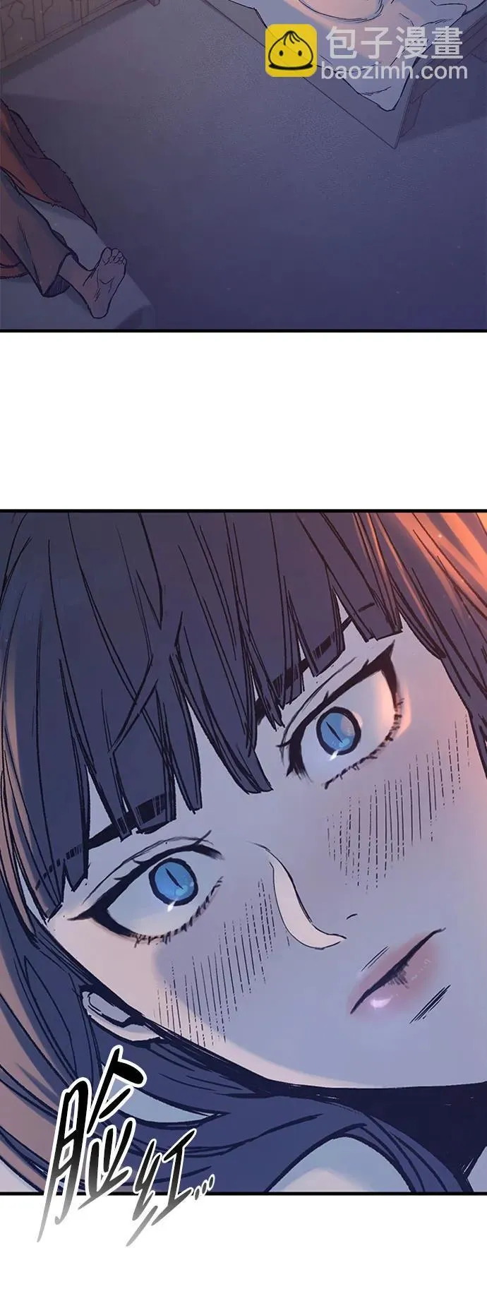 第33话 第48页