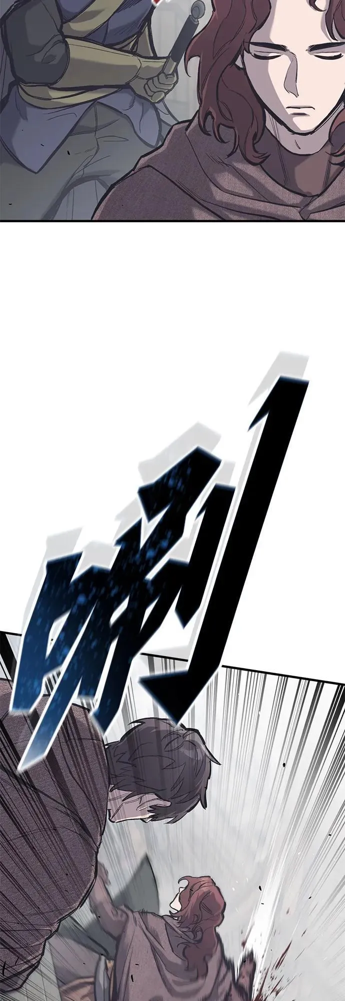 第35话 第17页