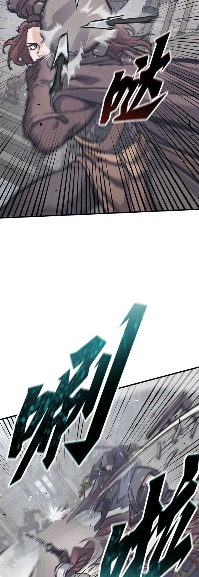 第35话 第25页