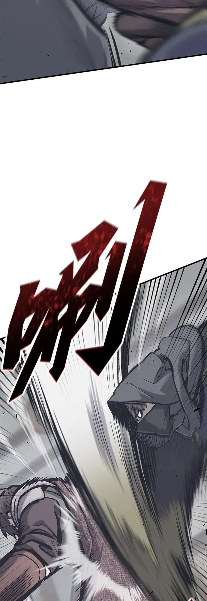 第35话 第46页