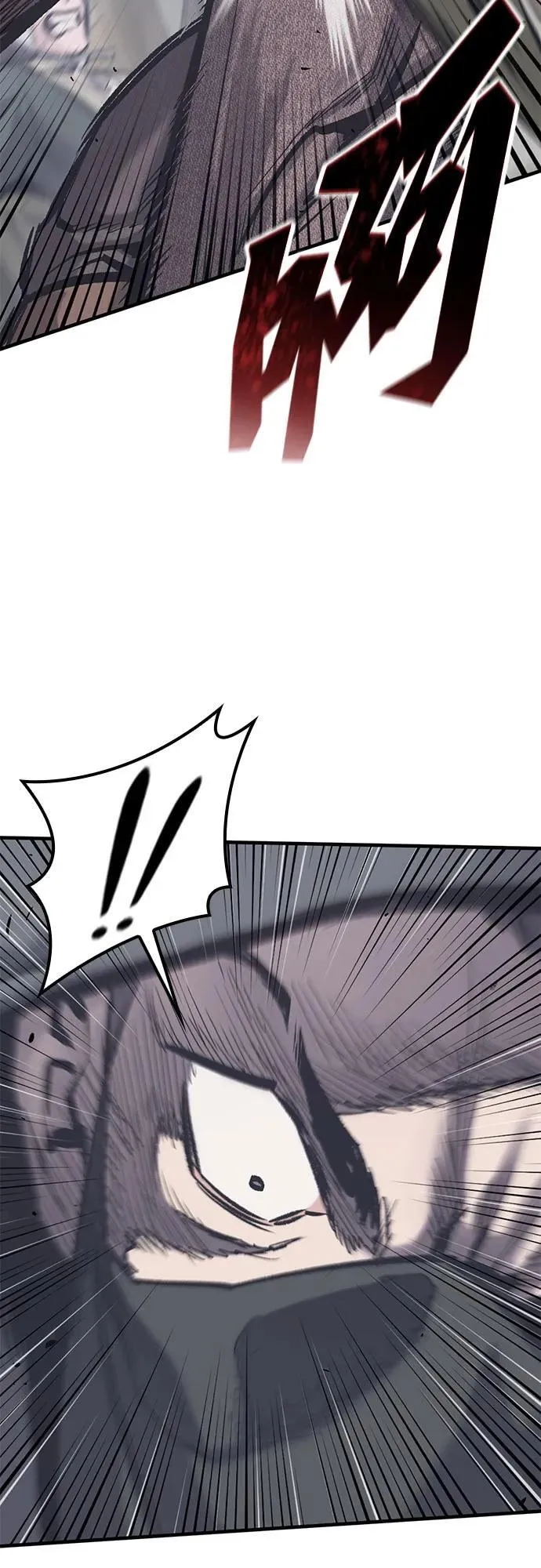 第35话 第47页