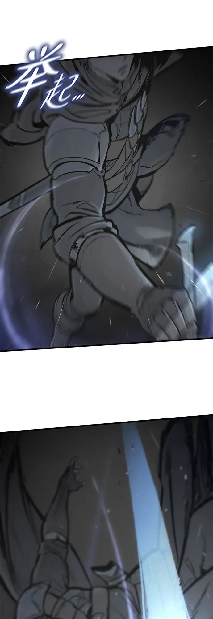 第36话 第19页