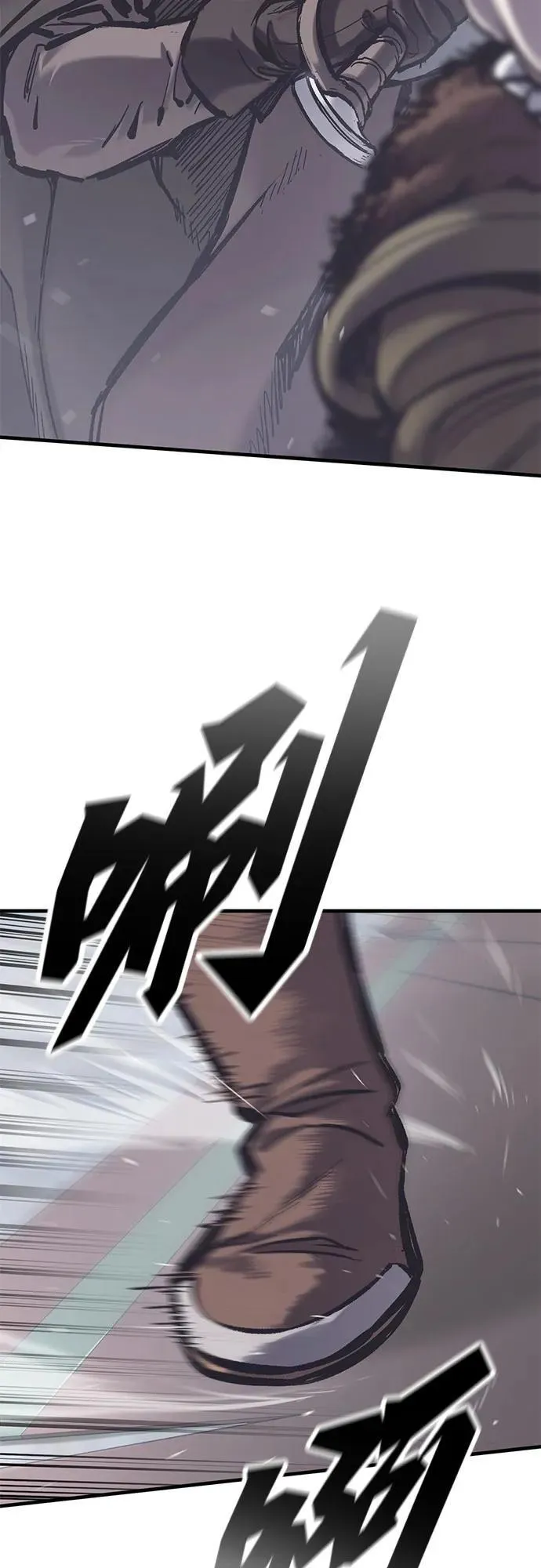 第37话 第35页