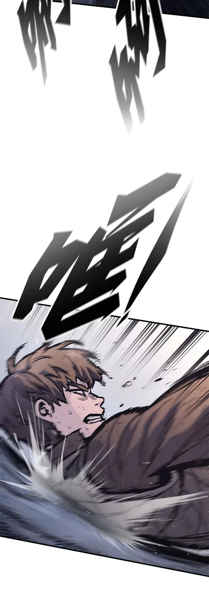 第38话 第34页
