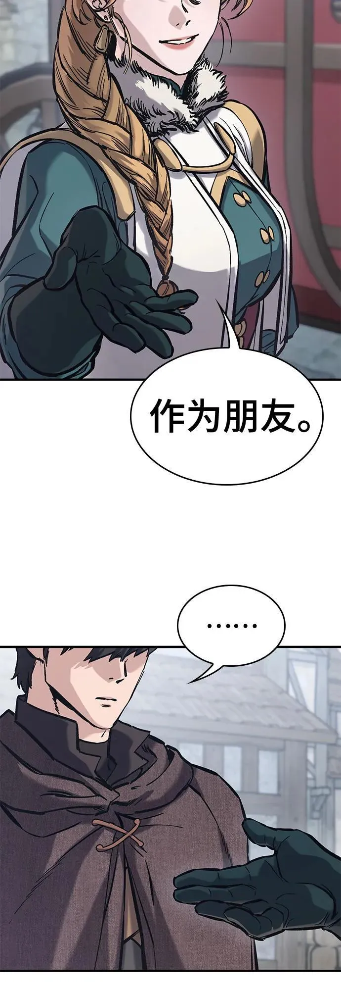 第39话 第62页