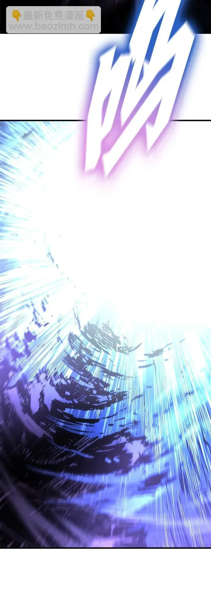 第41话 第20页