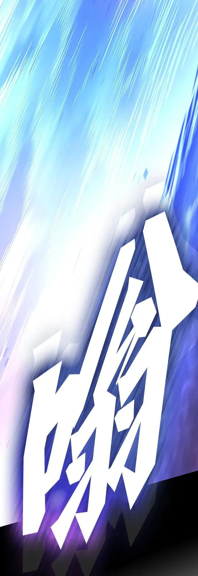 第41话 第22页