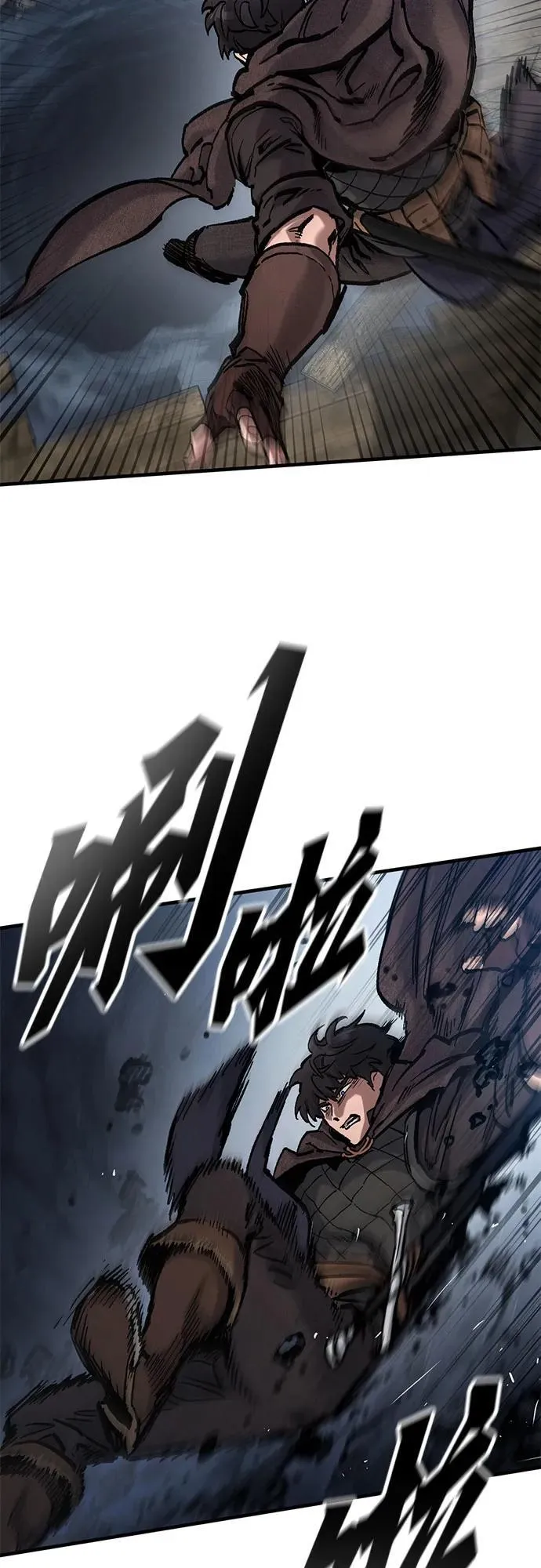 第41话 第35页