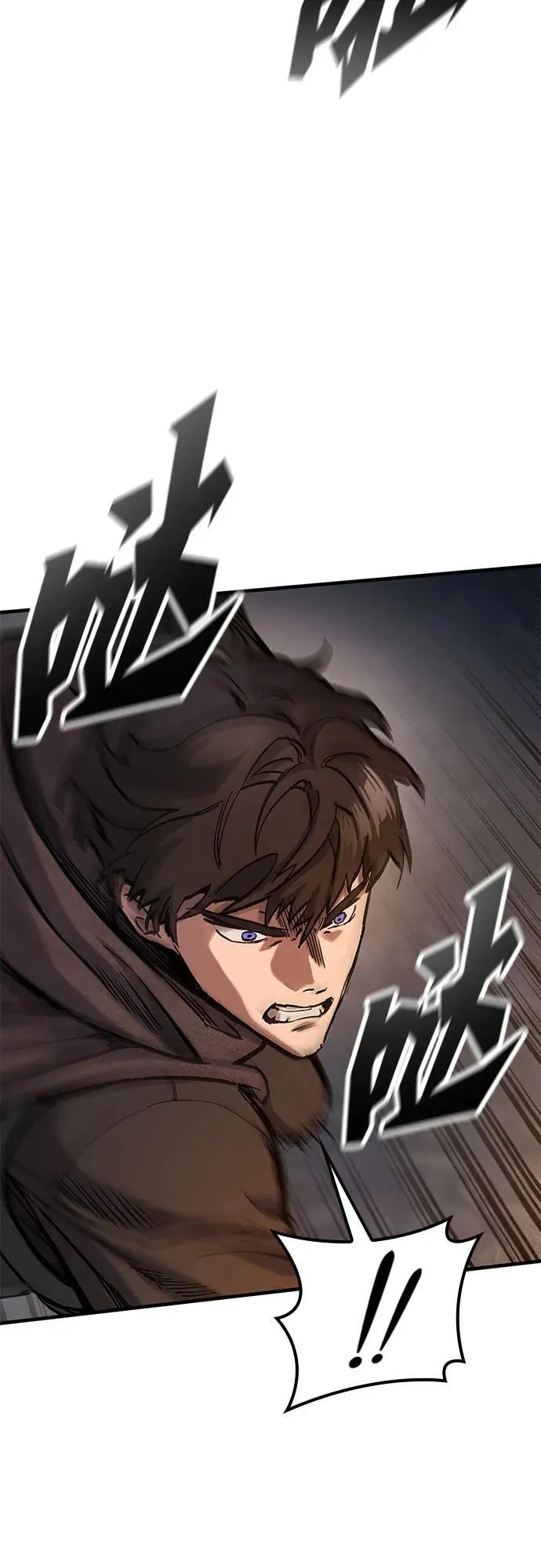 第41话 第36页