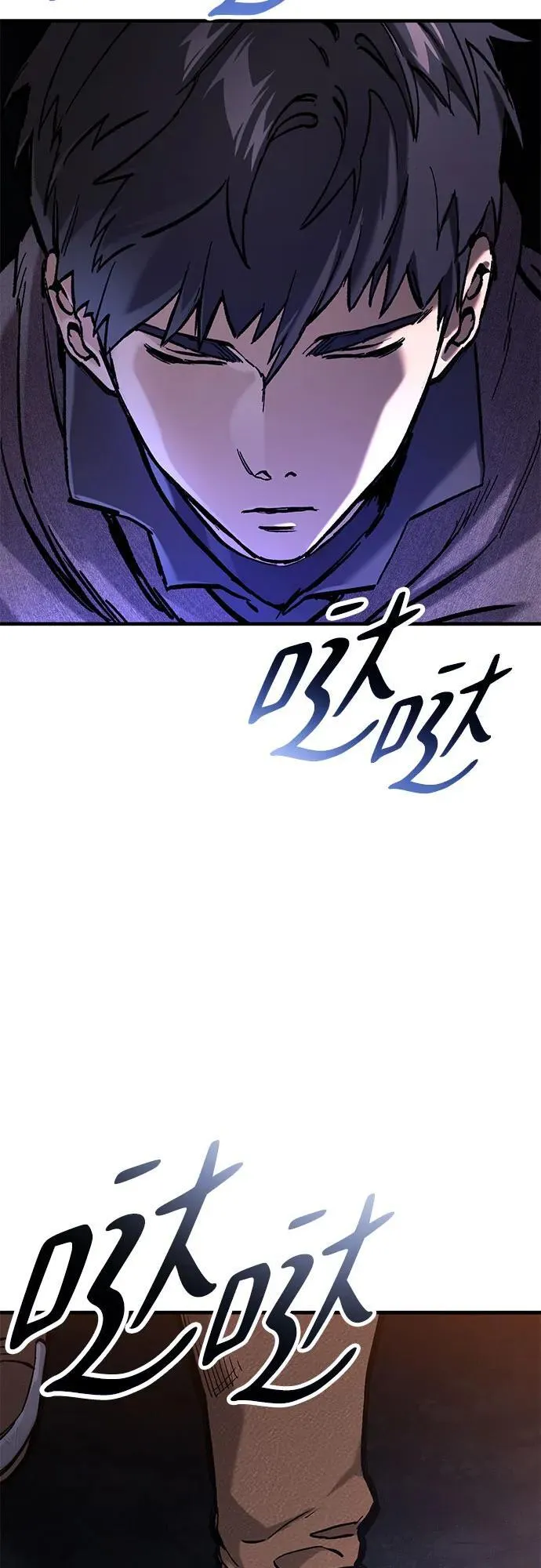 第42话 第68页