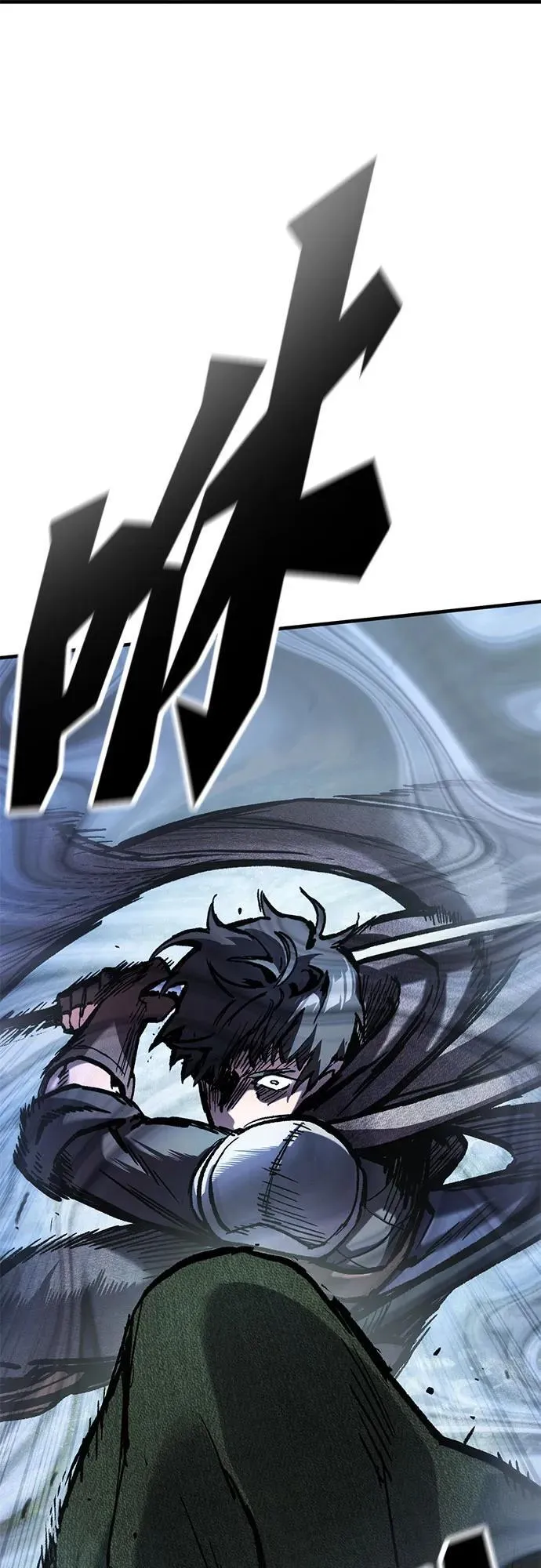 第43话 第44页