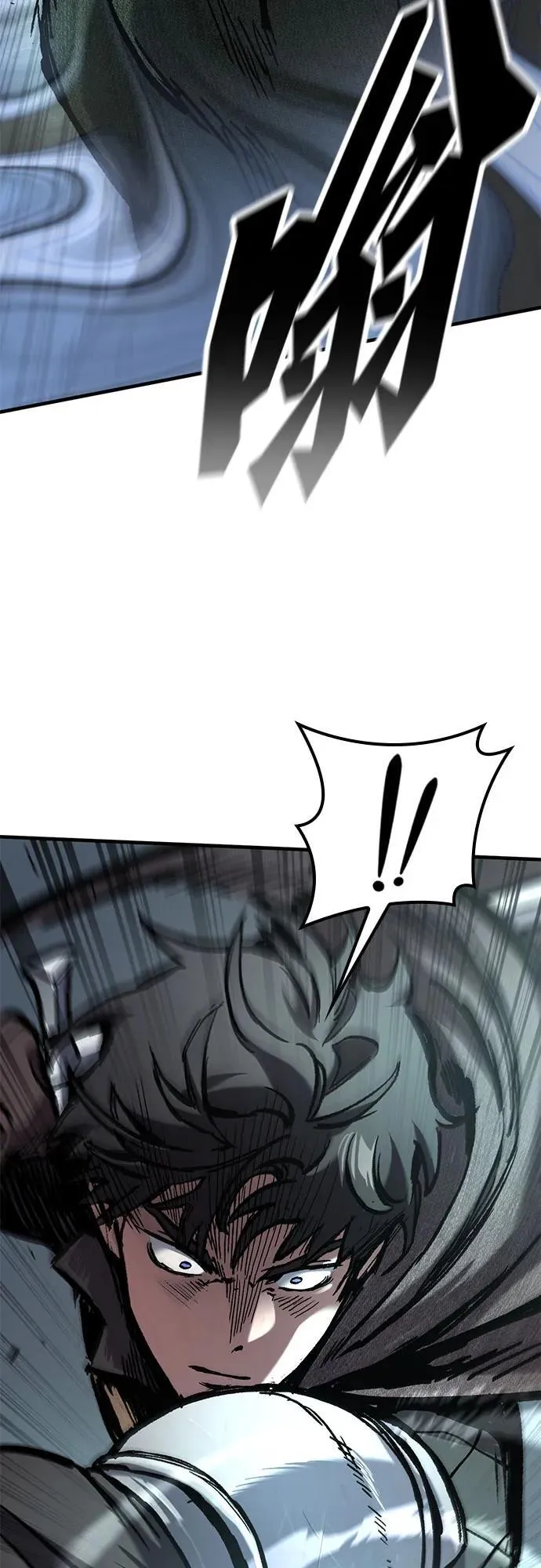 第43话 第45页