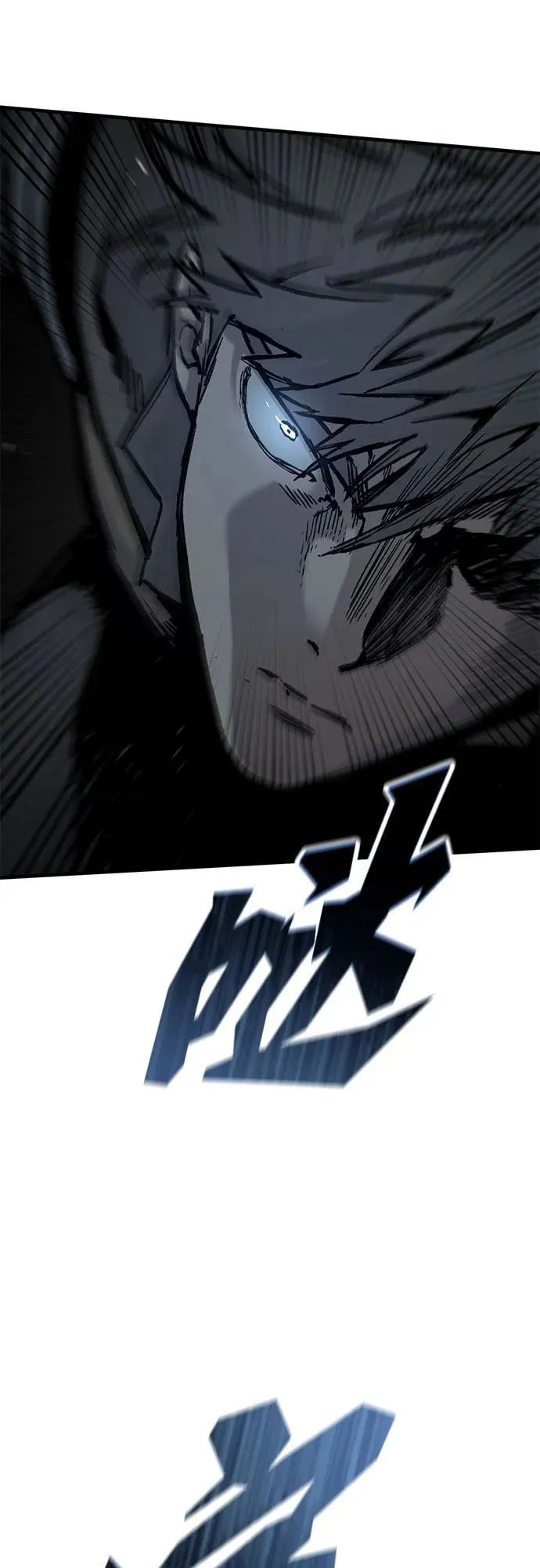 第43话 第55页