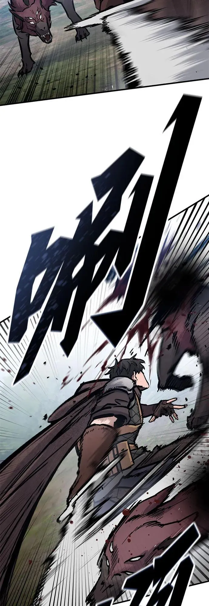 第44话 第44页