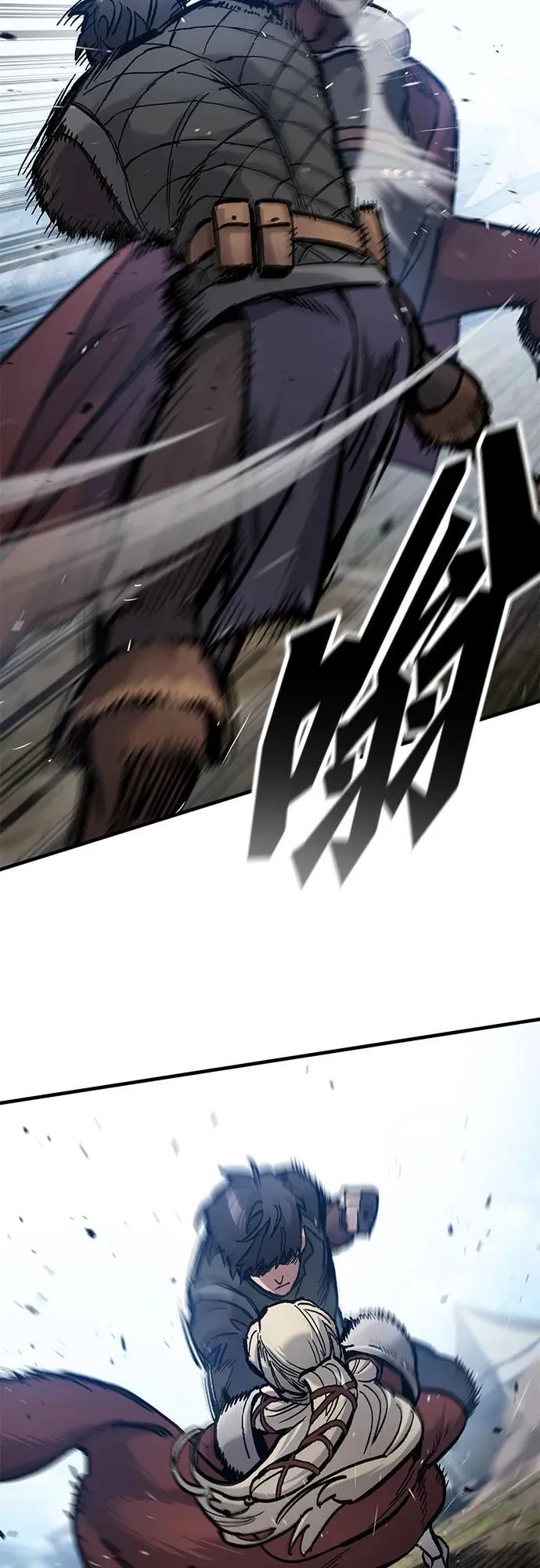 第46话 第7页