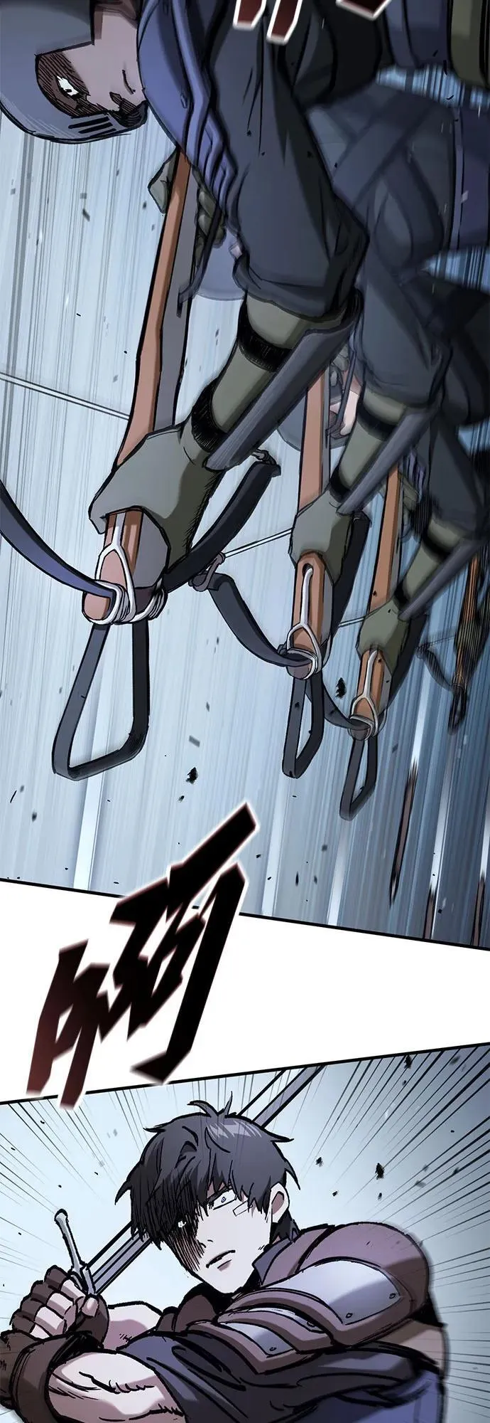 第48话 第14页