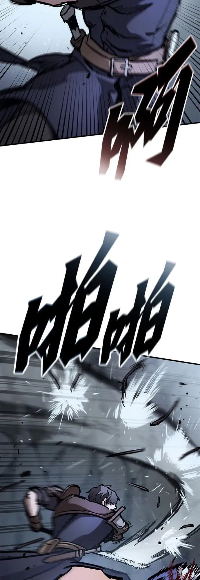 第48话 第15页