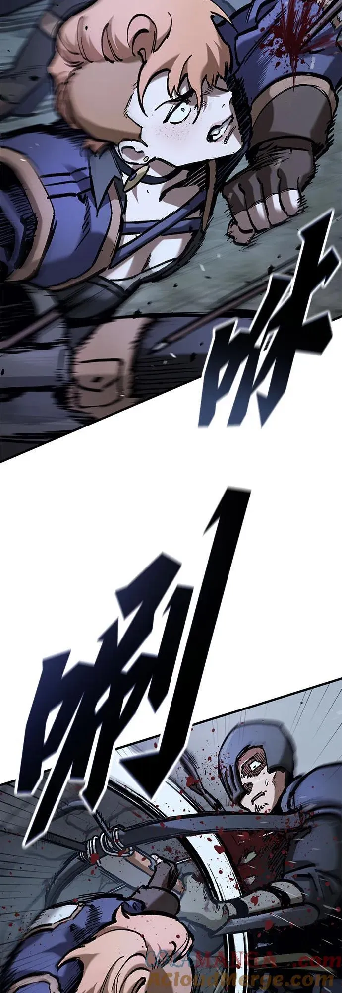 第48话 第16页
