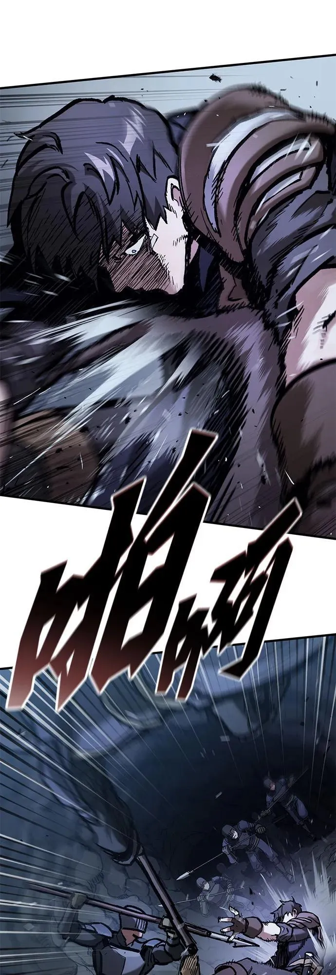 第48话 第27页