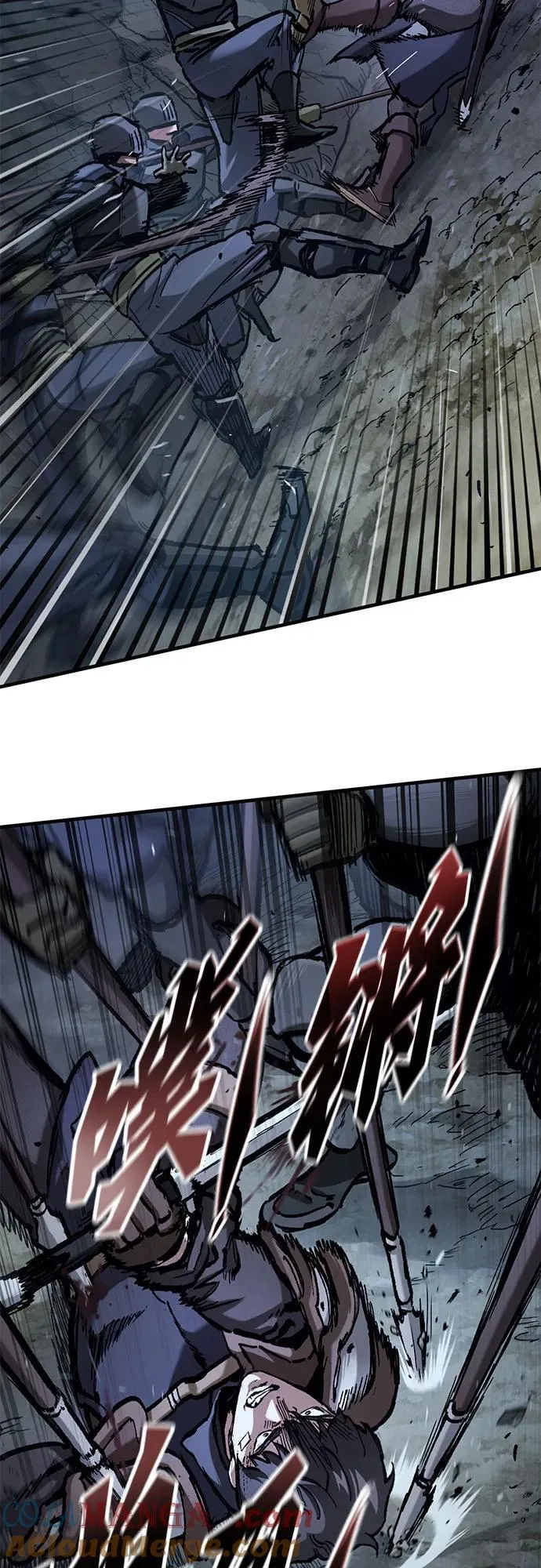 第48话 第28页