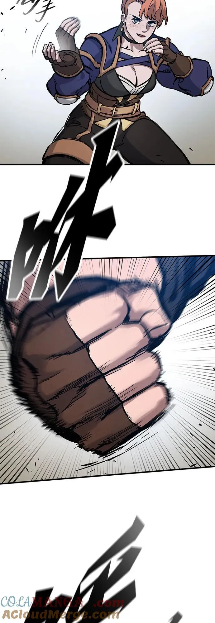 第48话 第43页