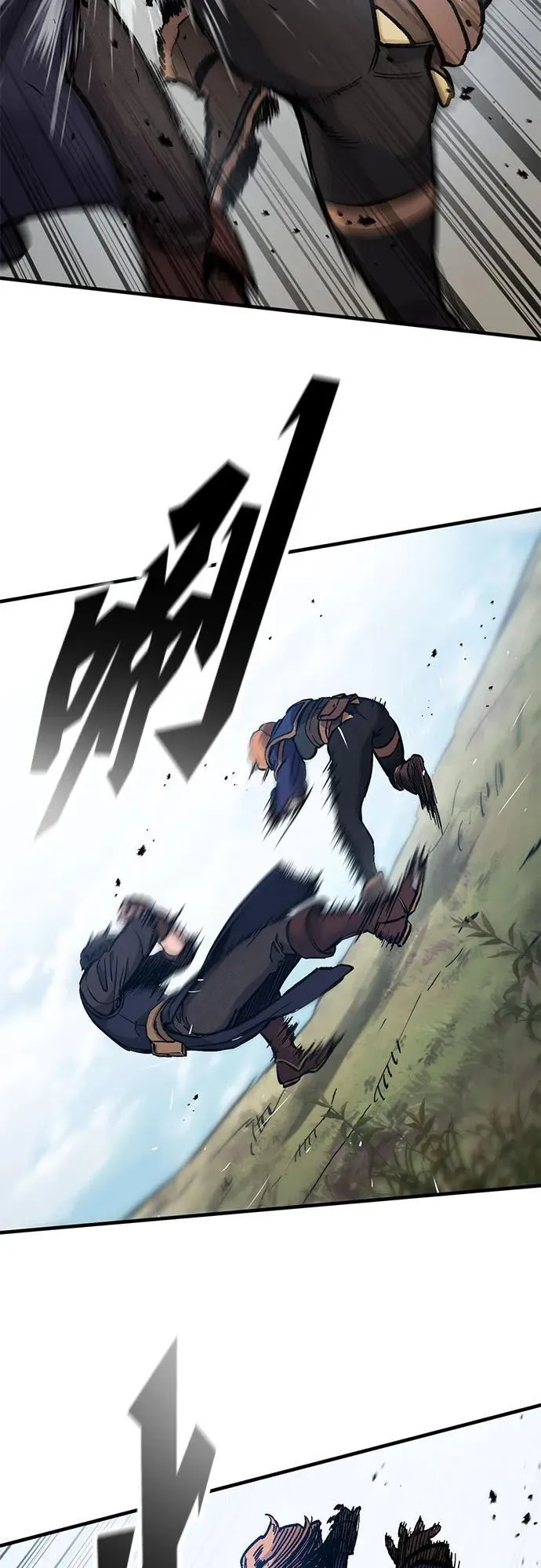 第48话 第45页