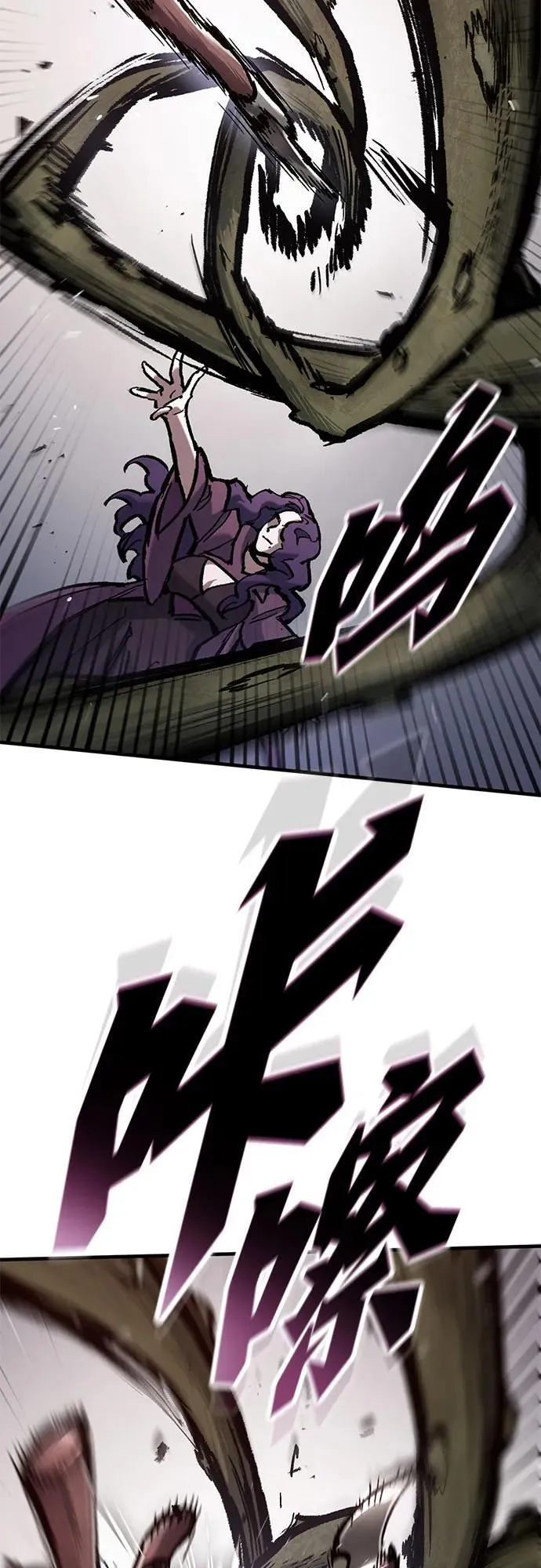 第49话 第42页