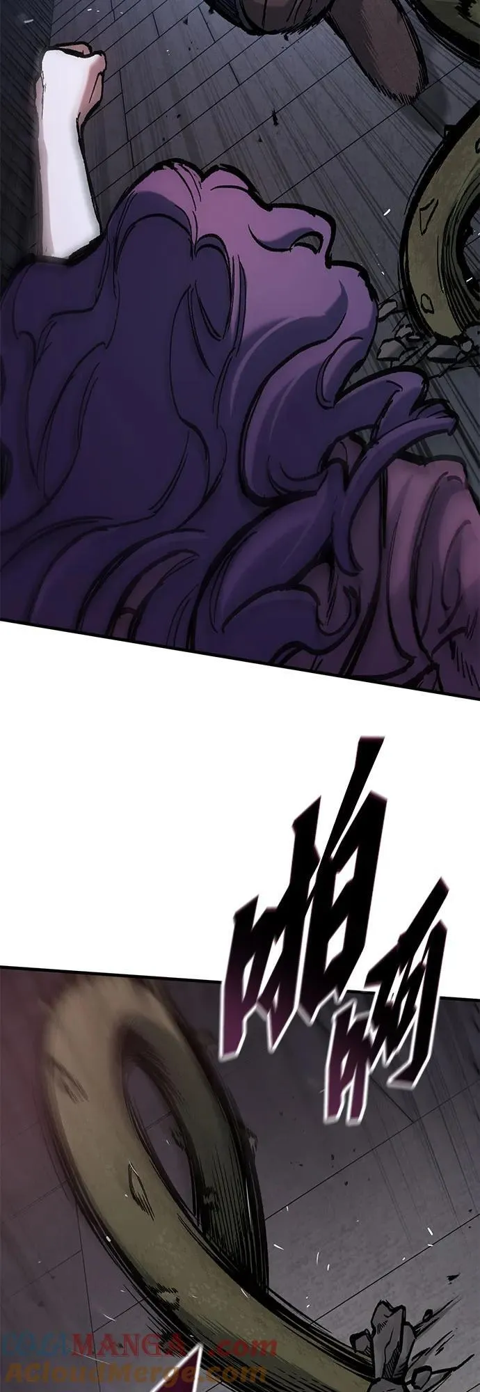 第49话 第46页