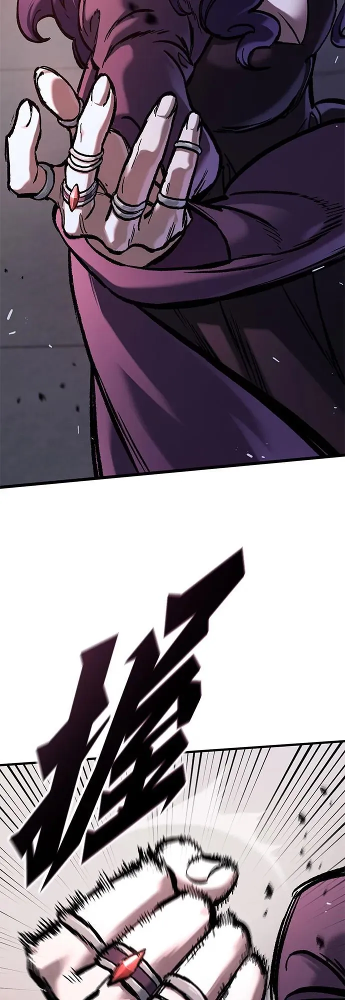 第49话 第62页
