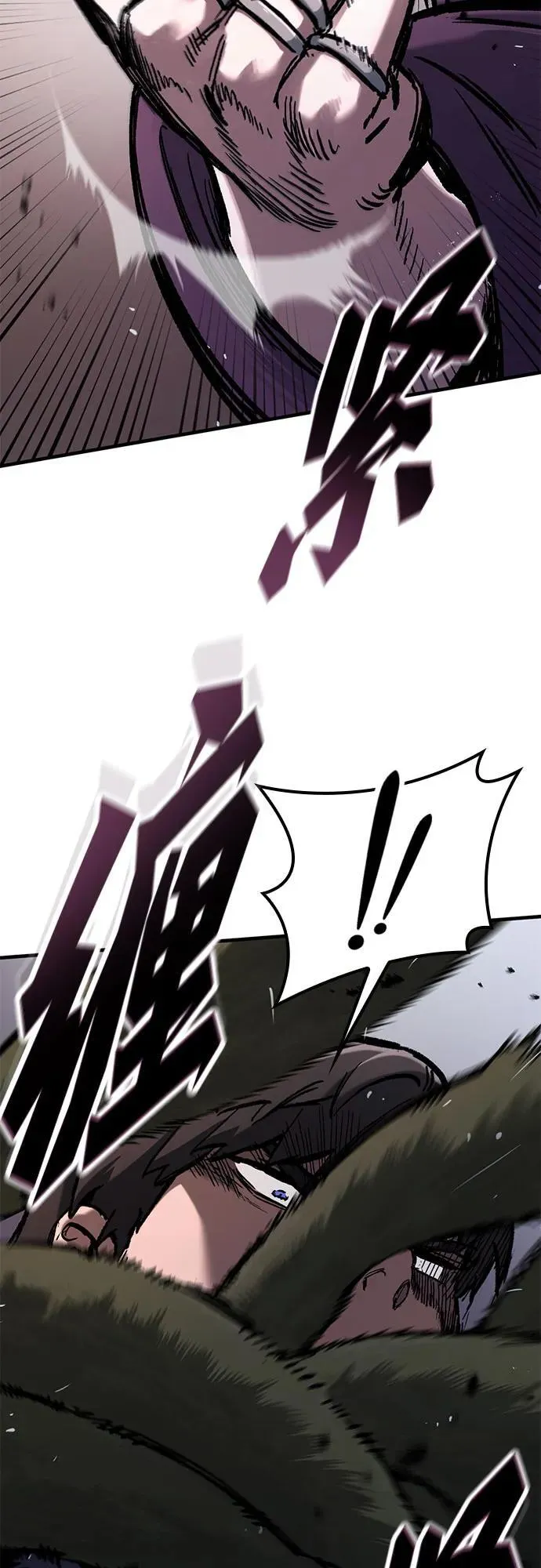 第49话 第63页