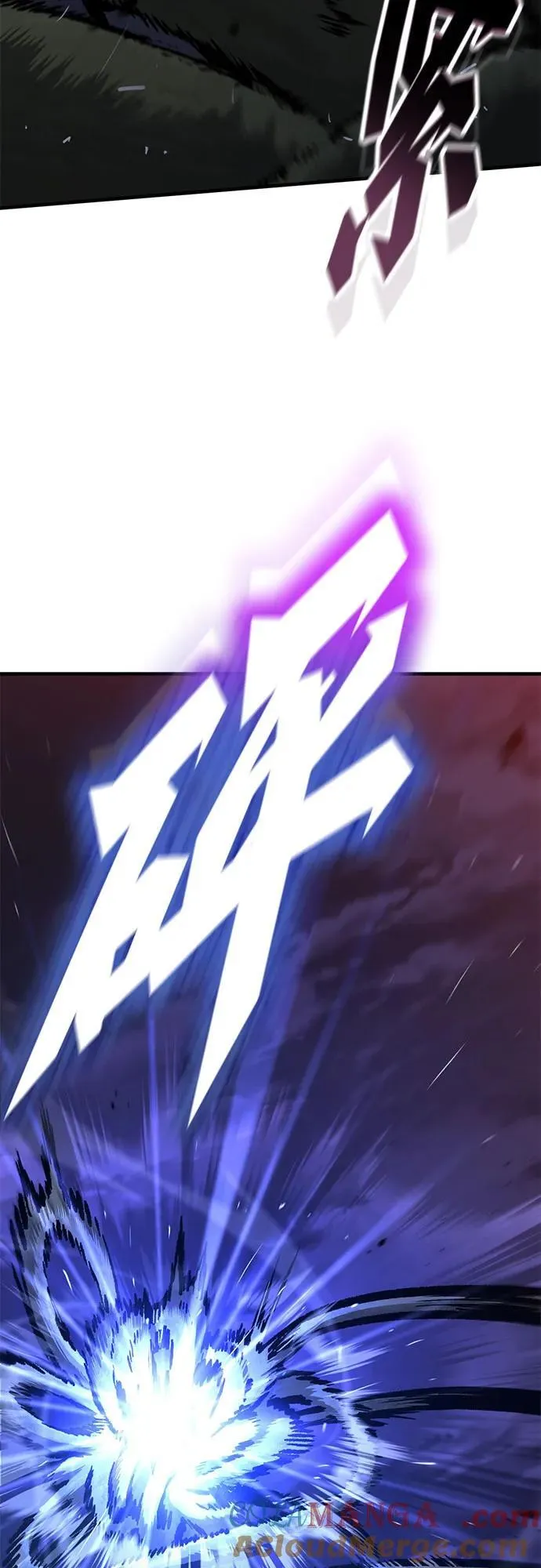 第49话 第64页
