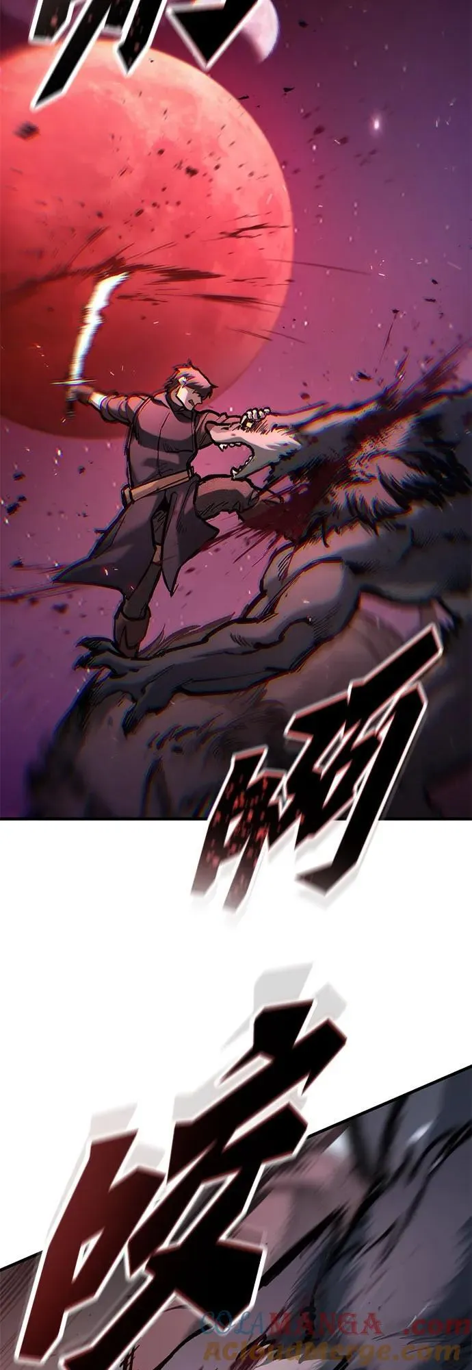 第51话 第28页