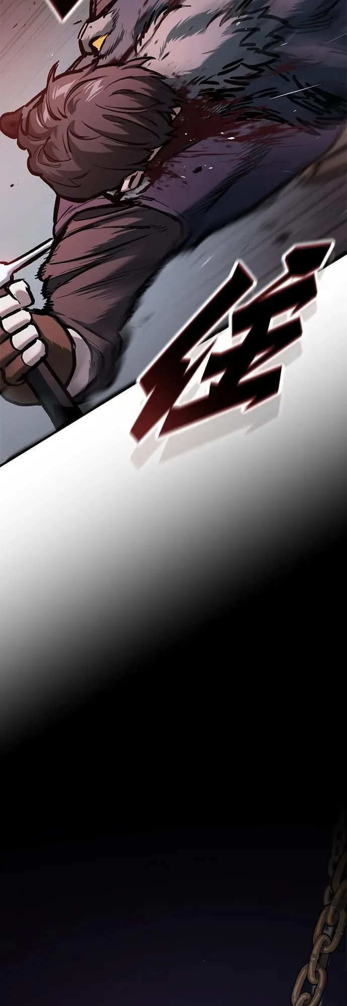 第51话 第29页