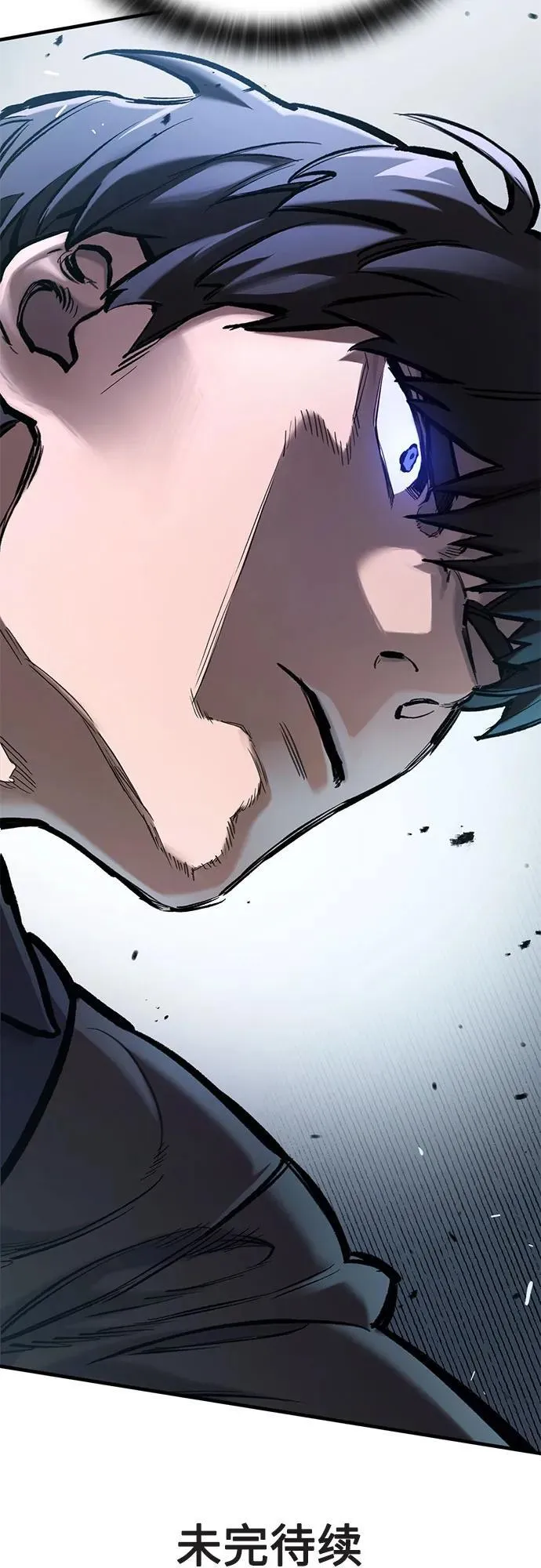 第51话 第68页