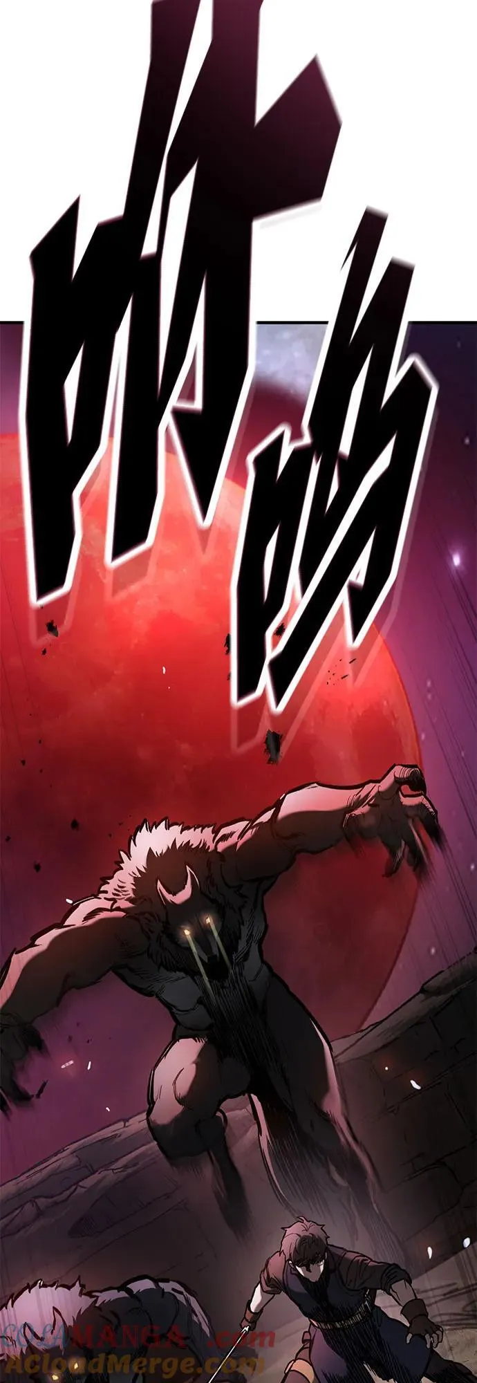 第52话 第67页