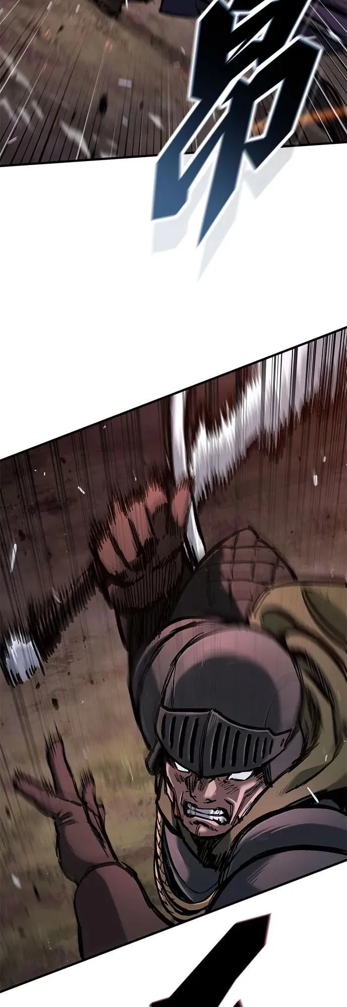 第53话 第35页