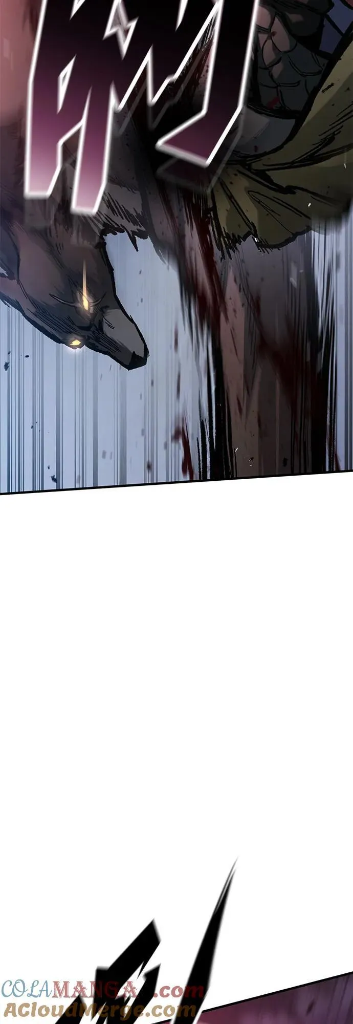 第53话 第43页