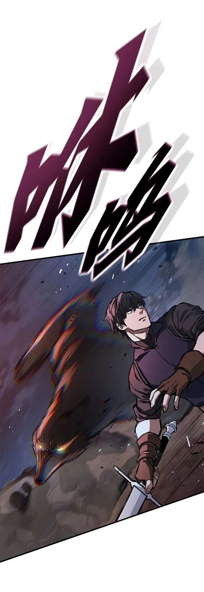 第53话 第50页