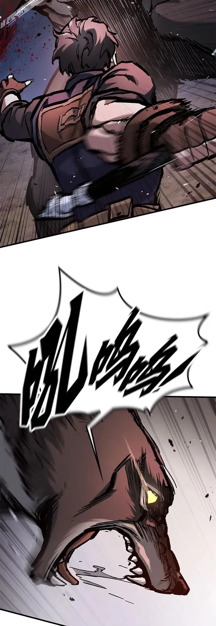 第53话 第57页