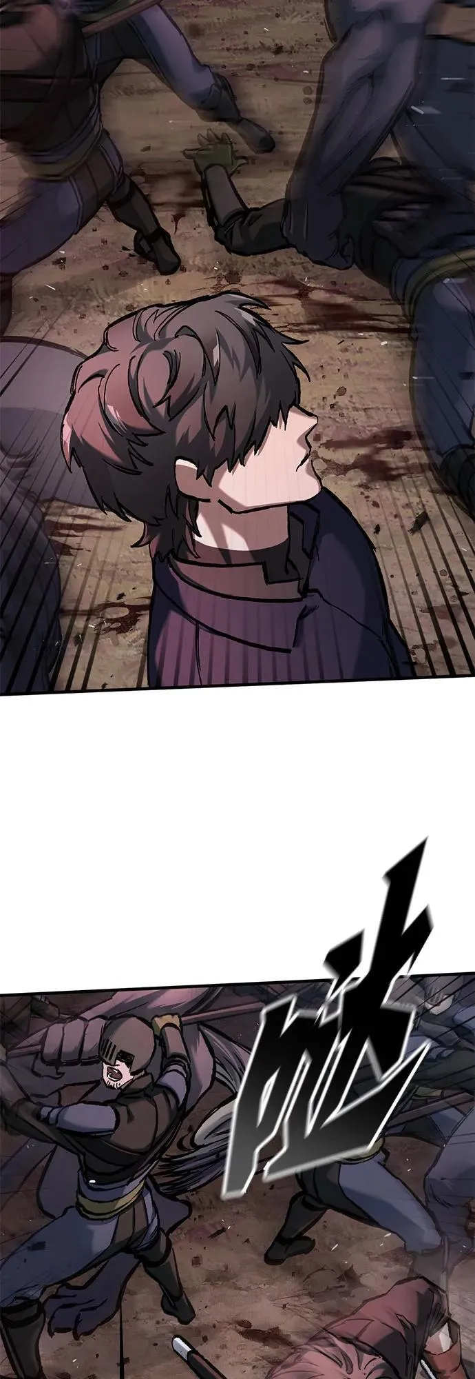 第53话 第68页