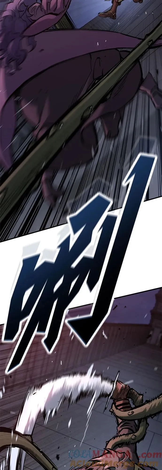 第54话 第13页