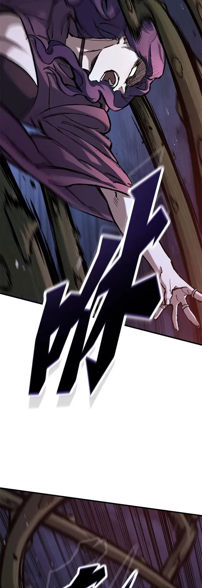 第54话 第18页