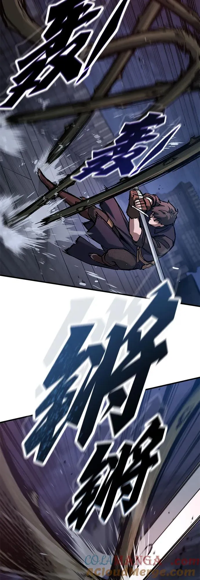 第54话 第19页