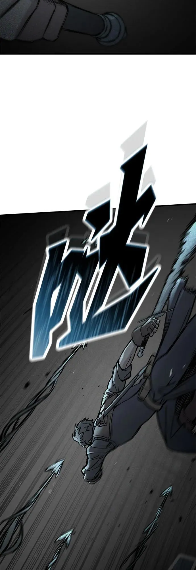 第54话 第33页