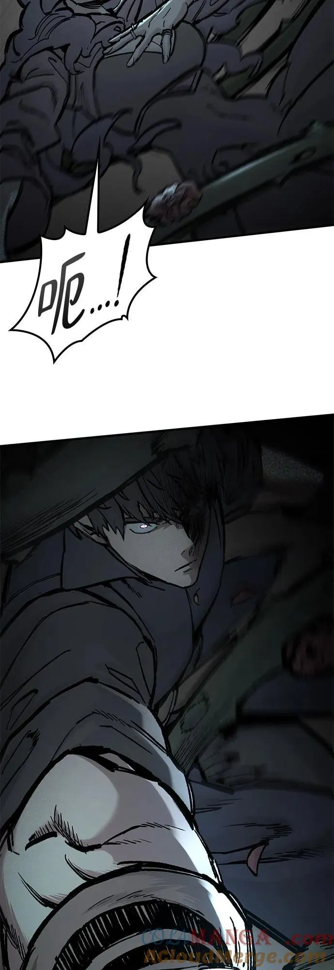 第54话 第37页
