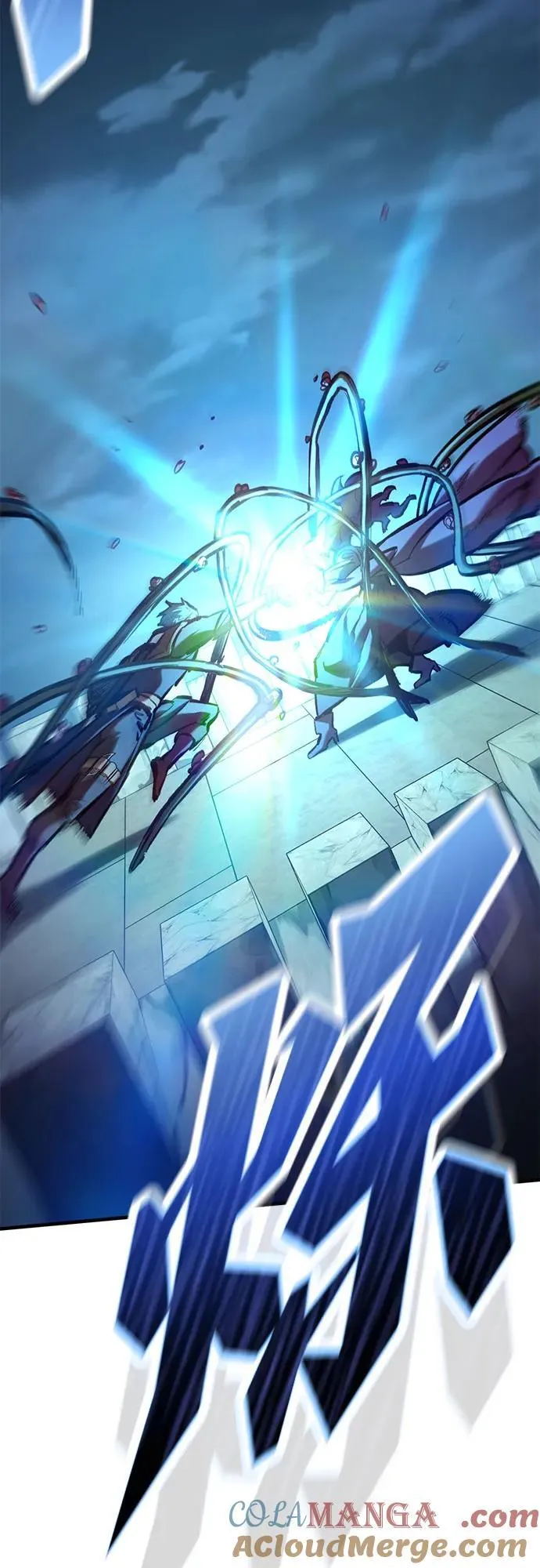 第54话 第43页