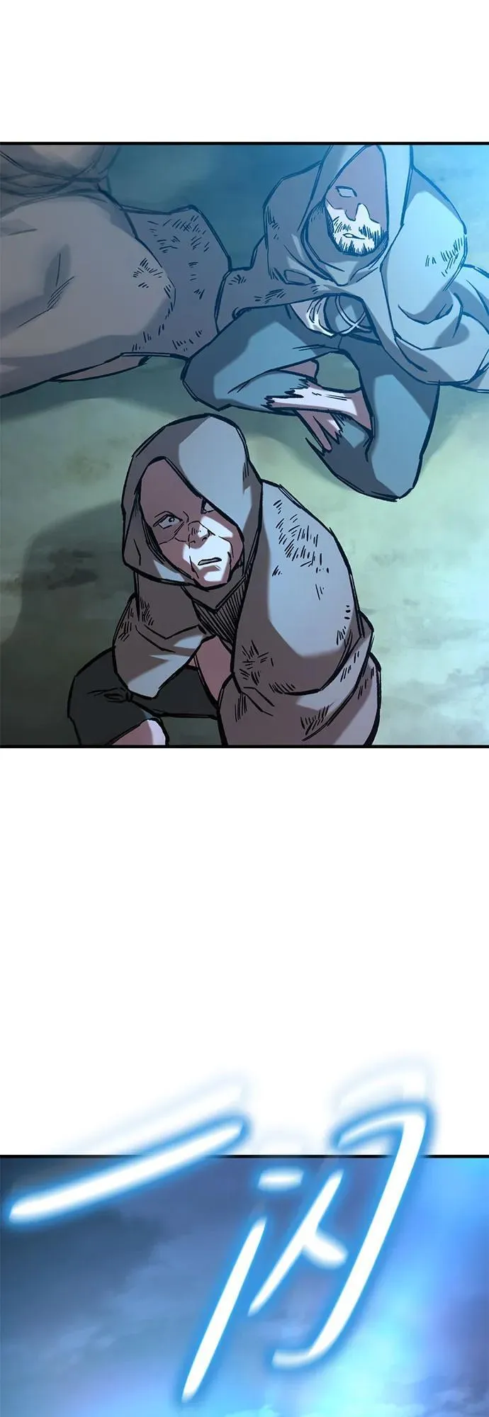 第54话 第45页