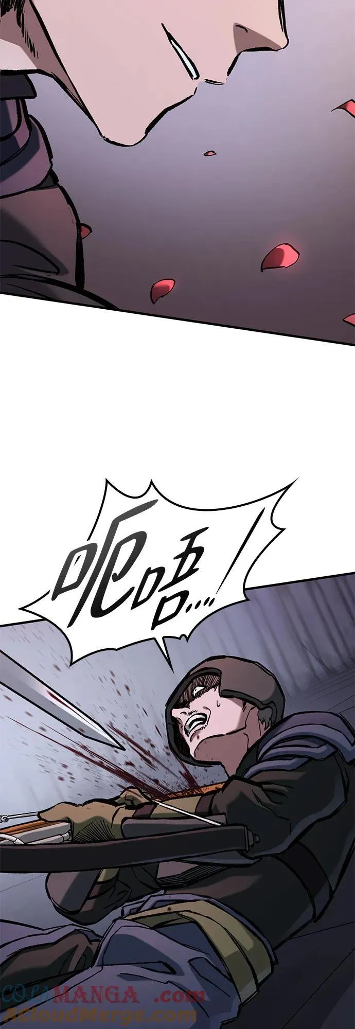 第54话 第55页